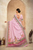 Beautiful Light Pink Crepe Silk Saree with Intricate Printed Border and Paisley Motifs - Mangaldeep NX