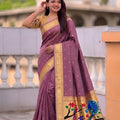 Mauve Cotton Silk Saree Golden Border Peacock Floral Designer Pallu