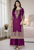 Premium Purple Embroidered GMY Silk Salwar Suit with Dupatta for Wedding