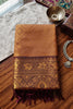 Premium Brown Silk Jacquard Zari Woven Saree for Women