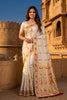 Stylish Cream Baluchari Silk Saree Zari Weaving Work for Women