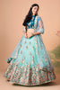 Elegant Sea Green Soft Net Embroidered Lehenga Choli with Dupatta for Wedding