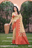 Elegant Beige Assam Silk Woven Work Designer Saree
