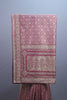 Rose Pink Banarasi Silk Saree with Zari Weaving, Heavy Traditional Pallu