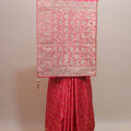 Pink Banarasi Silk Saree Heavy Zari Border Traditional Floral Design