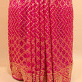 Pink Banarasi Silk Saree Gold Zari Floral Weaving Traditional Saree