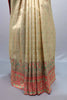 Beige Jacquard Silk Saree Coral Paisley Woven Design Rich Border