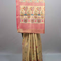 Cream Kanjivaram Silk Saree Motif Weaving and Rich Red Border 