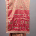 Peach Pink Kanjivaram Silk Saree Zari Weaving Motifs Designer Border Pallu