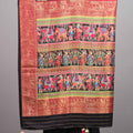 Black Silk Saree Multicolor Print Elephant Motif Border Rich Zari Pallu