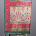 Designer Cream Silk Saree Multicolor Traditional Print Motif Border