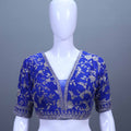 Royal Blue Banarasi Silk Lehenga Choli Party Wear