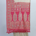 Beige Banarasi Silk Saree with Pink Zari Pallu - Mangaldeep NX