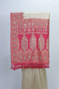 Beige Banarasi Silk Saree with Pink Zari Pallu - Mangaldeep NX