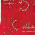 Elegant Blush Pink Silk Saree with Intricate Embroidered Border - Mangaldeep NX