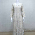 Ivory Multicolor Thread Embroidered Anarkali Kurta Set with Matching Dupatta - Mangaldeep NX
