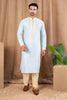 Men's Sky Blue Art Silk Kurta Pyjama Set with Subtle Self - Weave and Contrast Placket - Mangaldeep NX