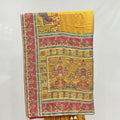 Mustard Yellow Silk Saree with Traditional Madhubani Print - Mangaldeep NX
