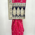 Pink Silk Saree with Navy Blue Velvet Pallu & Heavy Zari Embroidery - Mangaldeep NX