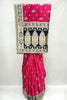 Pink Silk Saree with Navy Blue Velvet Pallu & Heavy Zari Embroidery - Mangaldeep NX