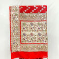Radiant Red Banarasi Silk Saree with Zari Weaving - Mangaldeep NX
