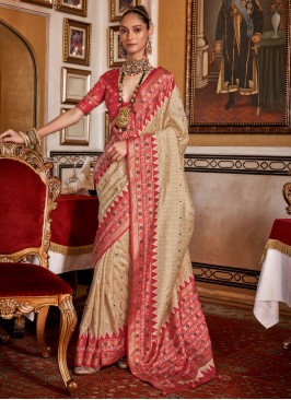 Cream Silk Festival Trendy Saree