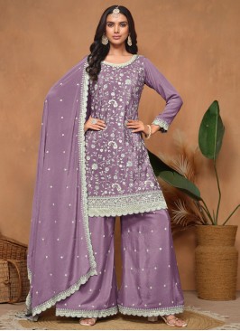 Exceeding Designer Salwar Kameez For Ceremonial