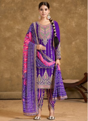 Transcendent Chinon Zari Trendy Salwar Kameez